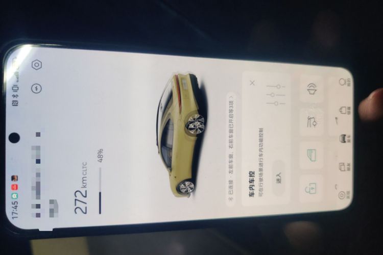 Used Nio ET5 2022 75 kWh
