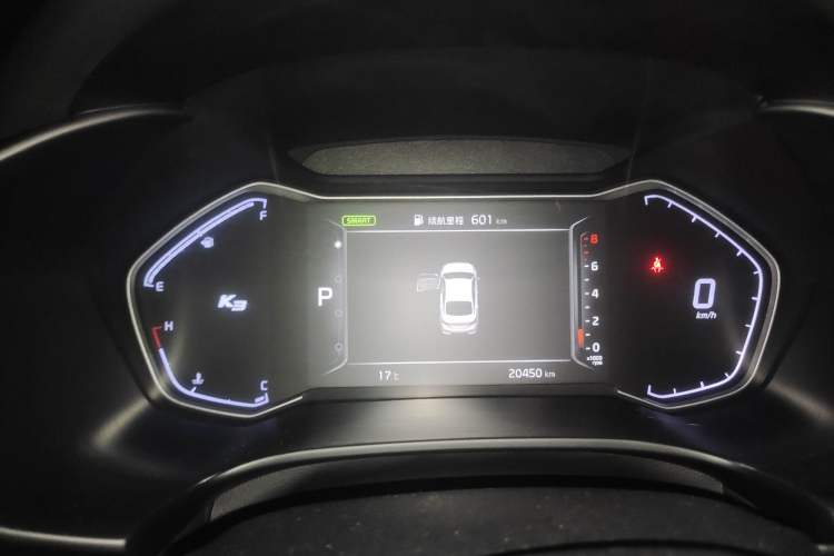 Used Kia K3 2021 Revised 1.5L CVT Fashion Edition