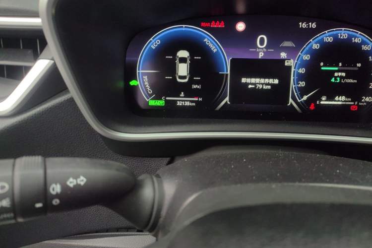 Used Toyota Levin 2024 Smart Electric Hybrid Dual-Engine 1.8L Luxury Edition Odometer Close Up