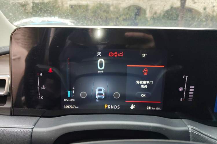 Used Ford Edge 2021 PLUS EcoBoost 245 Two-Wheel-Drive Titanium 7-Seater