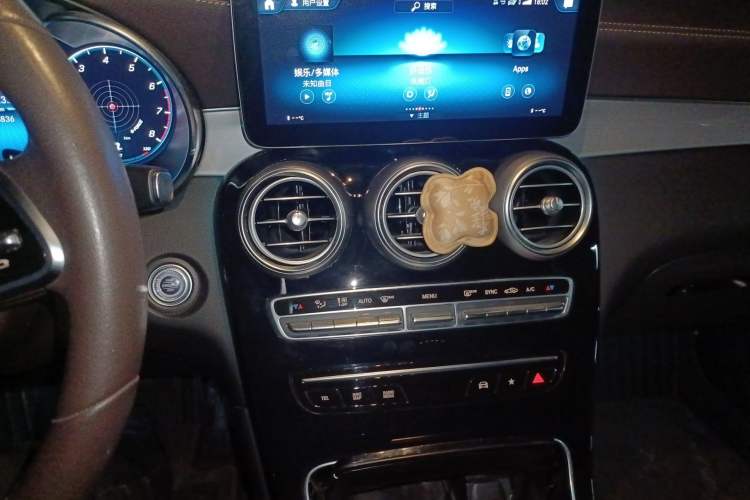 Used Mercedes-Benz GLC 2021 GLC 260 L 4MATIC Dynamic Edition Audio And AC Panel