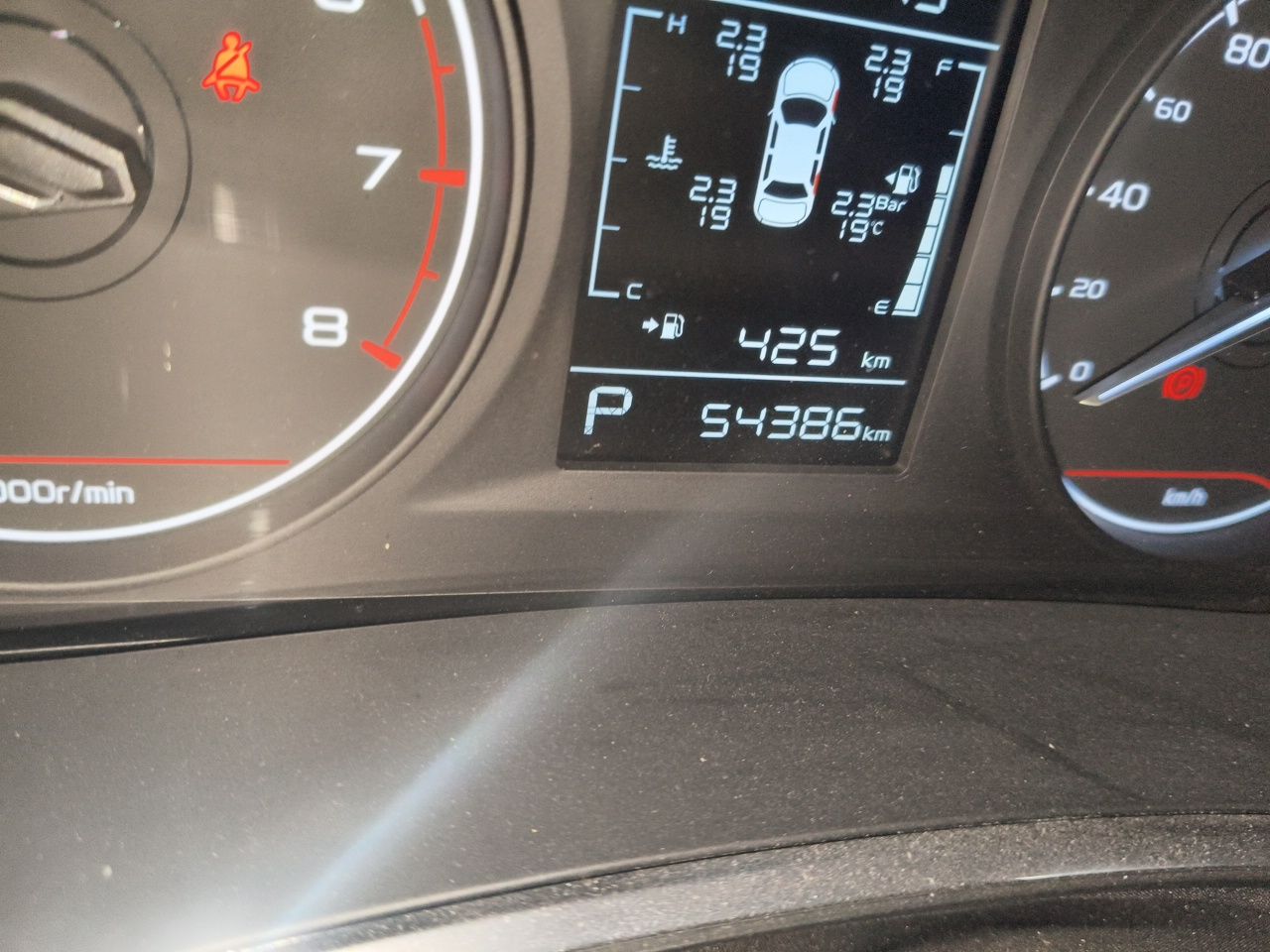 Geely Auto Emgrand S 2022 1.4T CVT Crossover Player Edition — снимка 12
