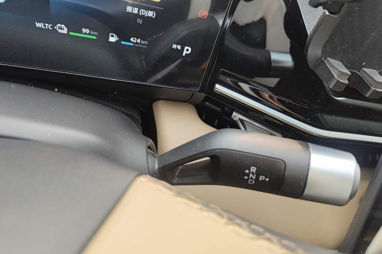 Used Geely Galaxy L6 2024 125km PLUS Dragon Edition
