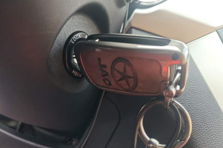 Used JAC Refine S2 2015 1.5L Manual Luxury Smart Model
