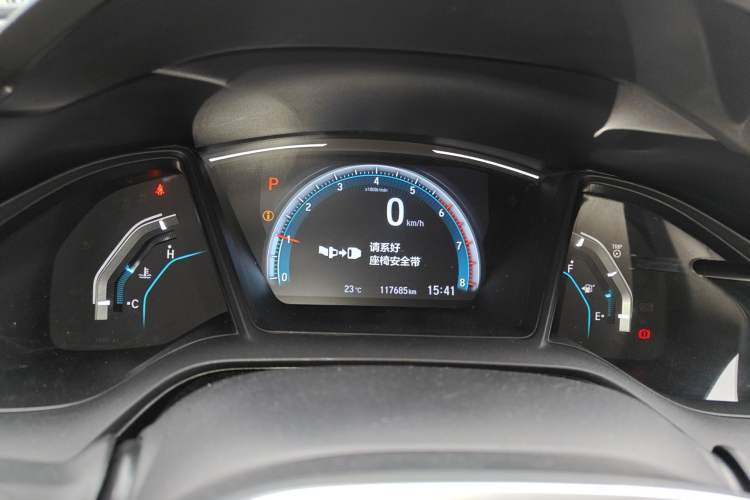 Used Honda Civic 2019 180TURBO CVT Shangdong Edition China VI
