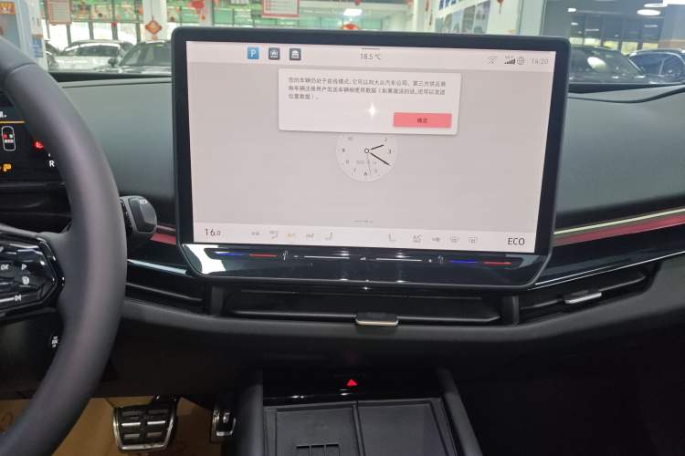 Used Volkswagen ID.UNYX 2024 Pro Long-Range Version
