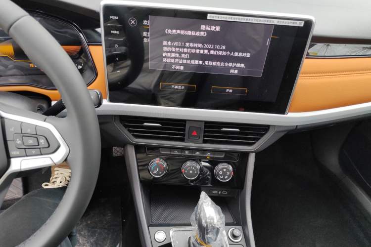 Used Volkswagen Bora 2026 200TSI DSG Yuexing Navigation Edition