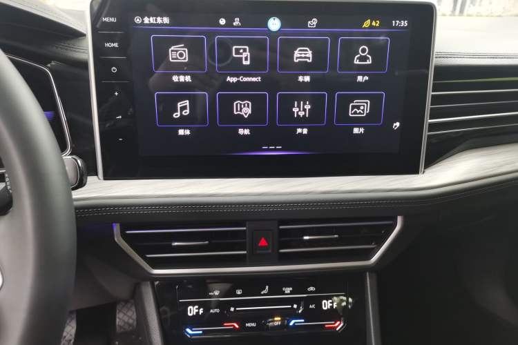 Used Volkswagen Sagitar 2023 280TSI DSG Excellence Edition Audio And AC Panel