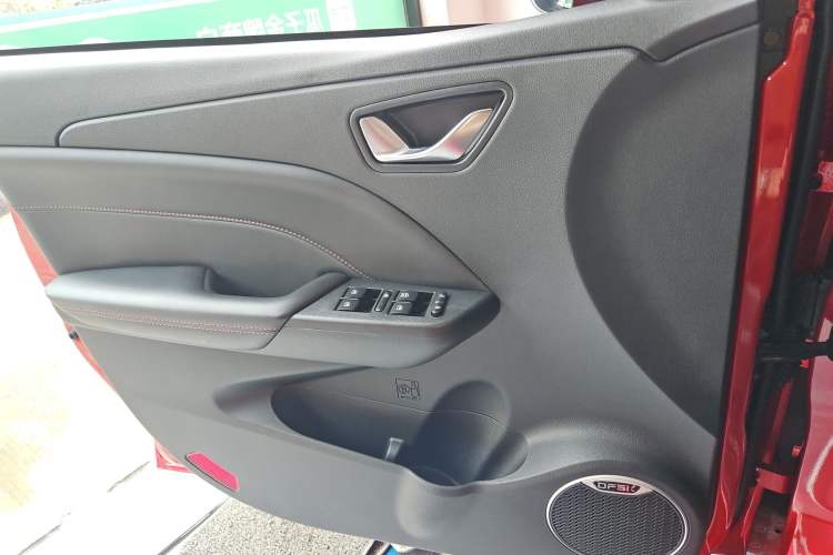 Used Dongfeng Fengon 500 2022 1.5L CVT Enjoyment Version