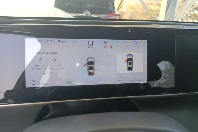 Used BYD Qin L 2025 DM-i Smart Drive 120KM Superior Model
