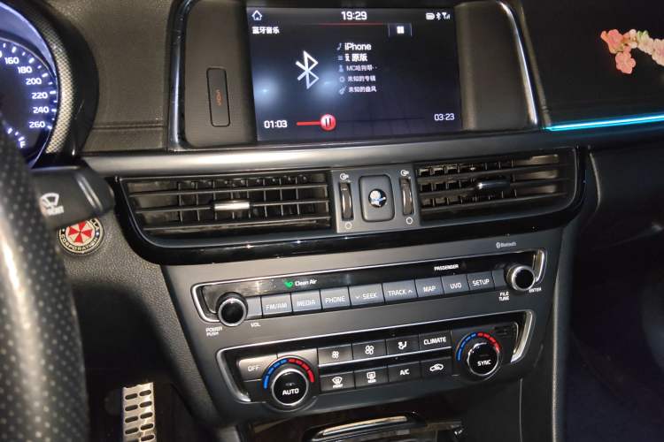 Used Kia K5 2016 1.6T Automatic LUX