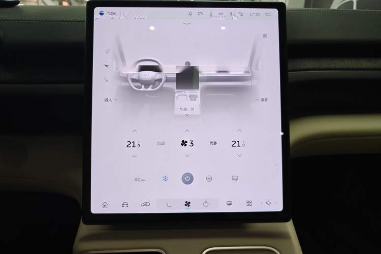 Used Nio ES6 2023 75 kWh Audio And AC Panel