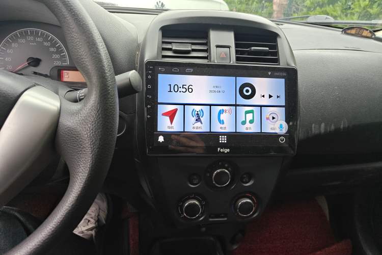 Used Nissan Sunny 2014 1.5XE CVT Comfort Edition Audio And AC Panel