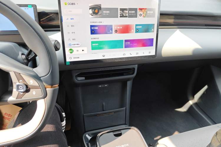 Used Lynk & Co Z20 2025 530 km Range Rear-Wheel Drive Max
