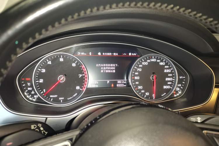 Used Audi A7 2014 50 TFSI quattro Comfort Model