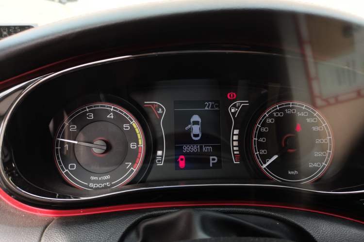 Used Fiat Ottimo 2014 1.4T Automatic Sport Edition