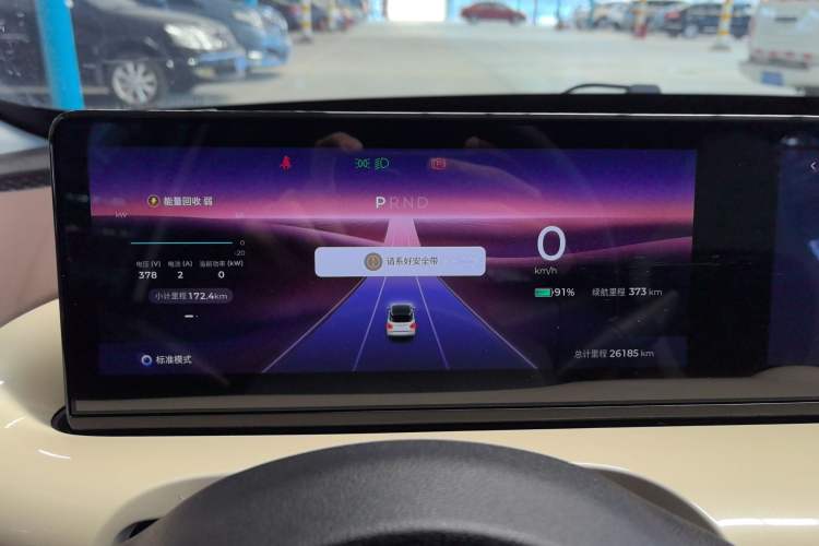 Used Wuling Bingo 2023 410 km Lingxi Deluxe Edition