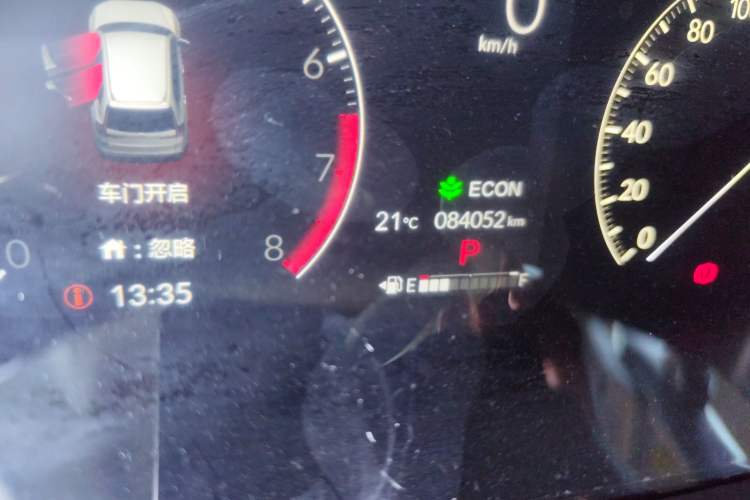 Used Honda CR-V 2023 240TURBO Two-Wheel Drive Active Version 5 Seats