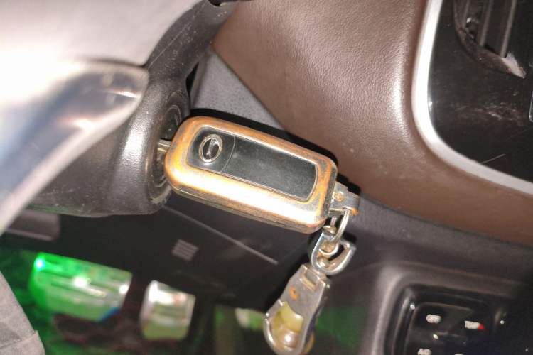 Used GAC Trumpchi GS3 2017 150N Automatic Elite Edition Vehicle Key