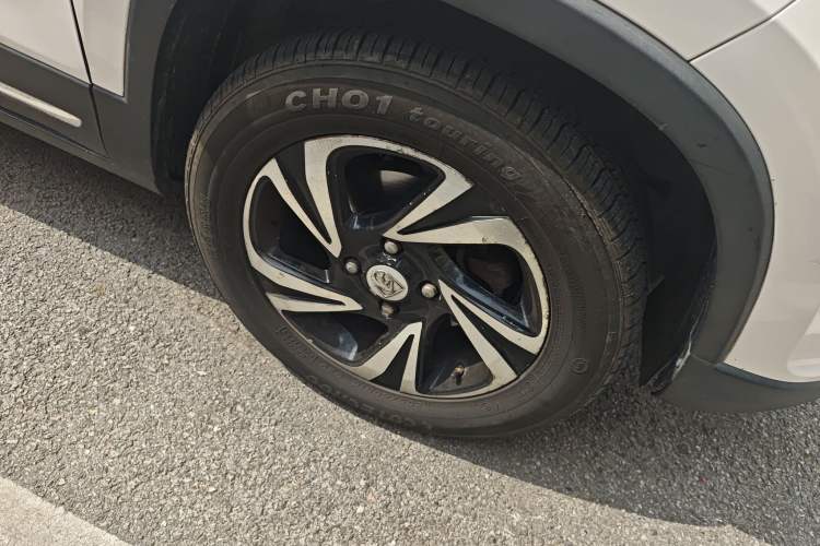 Used Baojun 510 2017 1.5L Manual Luxury Model
