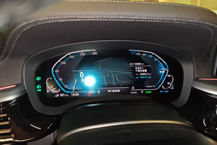 Used BMW 5 Series New Energy 2022 Second Facelift 535Le M Sport Package