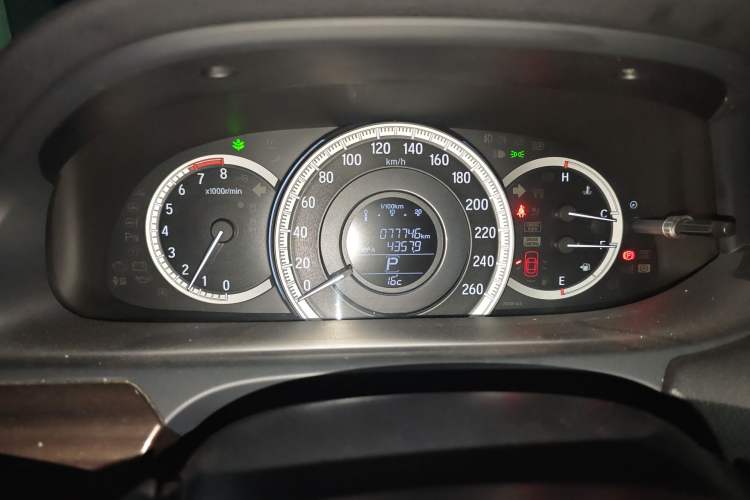 Used Honda Accord 2016 2.4L Luxury Edition Odometer Close Up