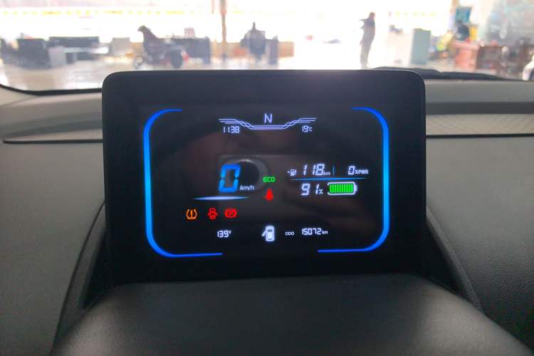 Used CHANGAN NEVO Lumin 2024 130km Qingyue Version Instrument Cluster