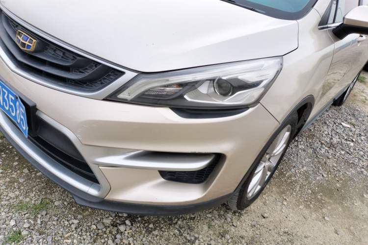 Used Geely Auto Emgrand GS 2016 Sports Edition 1.8L Manual LingShang Model Left Front Headlight