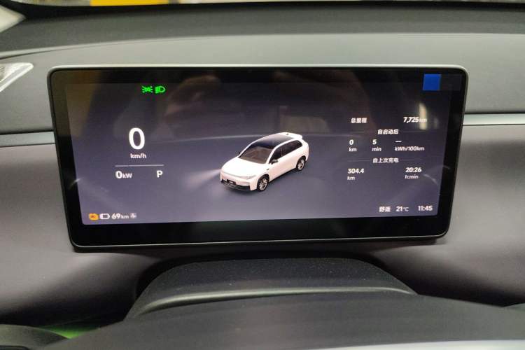 Used Leapmotor C10 2026 605 Enjoyment Edition Instrument Cluster