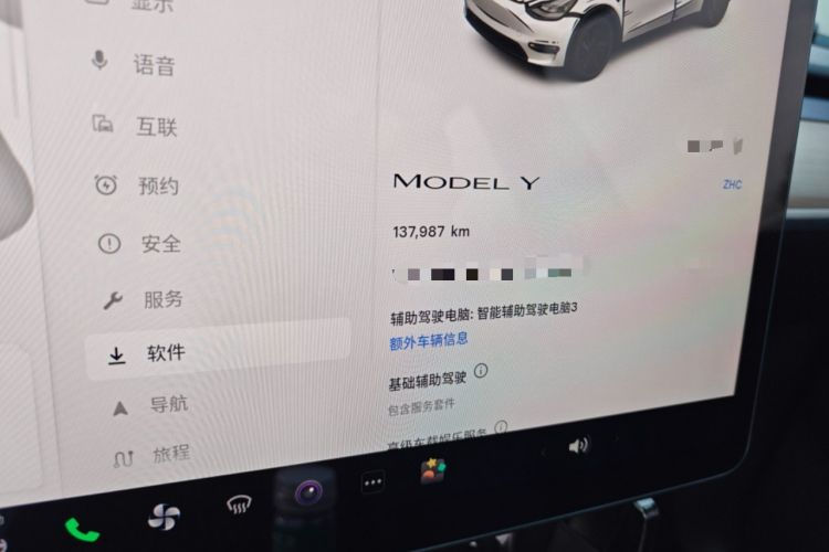 Used Tesla Model Y 2022 Rear-Wheel-Drive Version Odometer Close Up