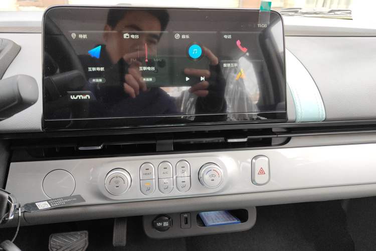 Used Qiyuan Lumin 2024 130km Qingyue Version
