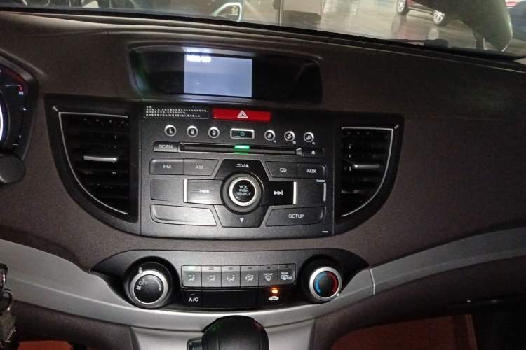 Used Honda CR-V 2013 2.0L 2WD Classic Edition
