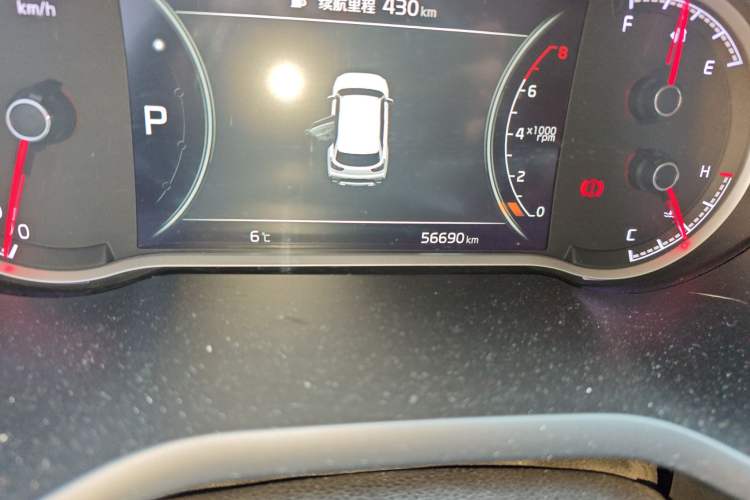 Used Kia Sportage R 2019 2.0L Automatic Smart Luxury Edition
