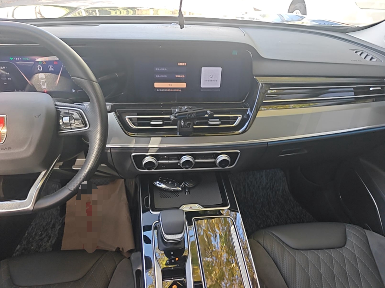 Hongqi HS5 2023 2.0T Qixiang Pro Edition — снимка 15
