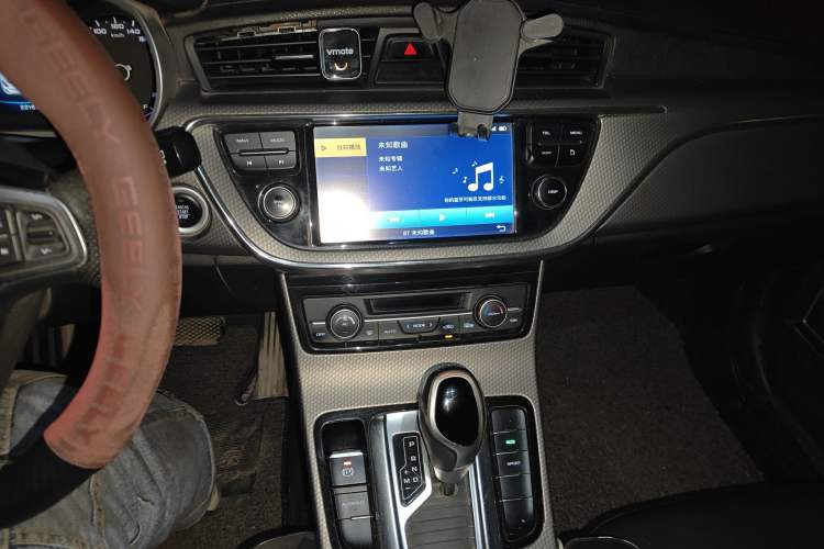 Used Geely Auto Emgrand GS 2016 Elegant Edition 1.8L Automatic LingShang Model