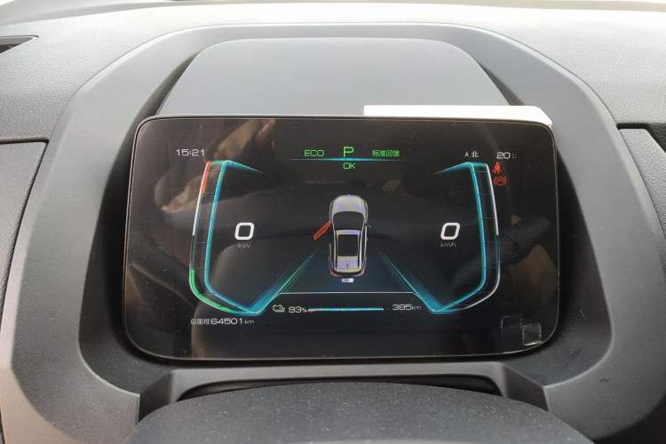 Used BYD Yuan New Energy 2019 EV535 Smart Connect Trendsetting Model Instrument Cluster