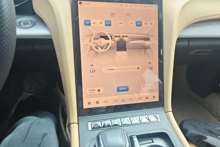 Used Hongqi H5 2023 2.0T Automatic Smart Connect Flagship Edition