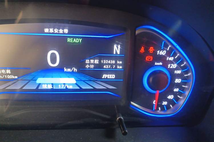 Used BAIC New Energy EX 2018 EX360 Trendy Edition Odometer Close Up