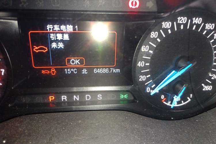 Used Ford Mondeo 2020 EcoBoost 180 Stylish Model Odometer Close Up