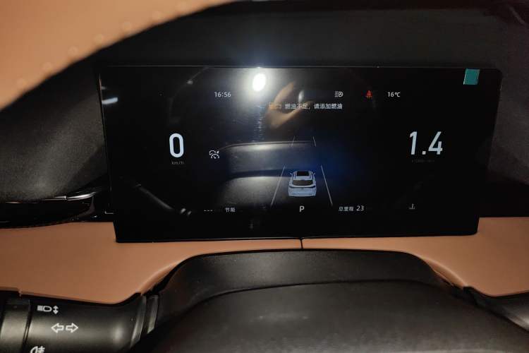 Used Changan UNI-Z 2025 1.5T Luxury Version