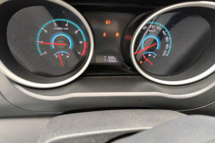 Used CHANGAN KAICHENG Ruixing S50 2017 1.5L Manual Economy Model
