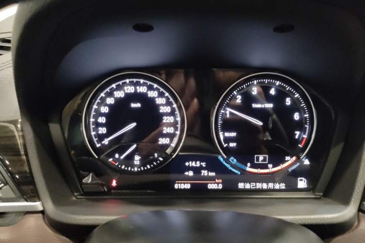 Used BMW X1 2020 xDrive25Li Luxury Edition
