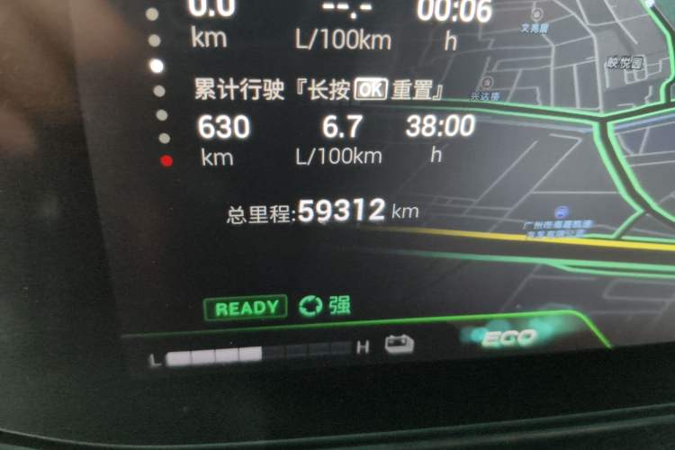 Used GAC Trumpchi EMPOW 2023 Shadow Leopard H Smart Hybrid Edition