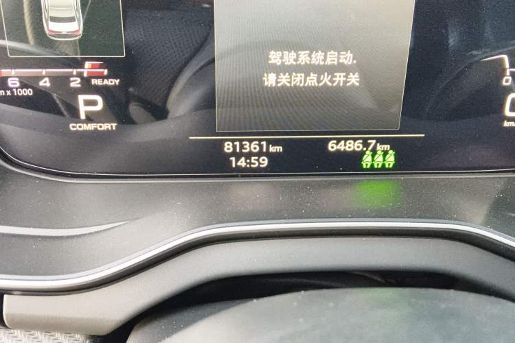 Used Audi Q5L Sportback 2021 45 TFSI Luxury Edition
