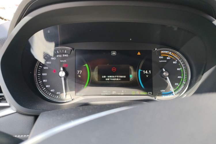 Used Roewe Ei5 2018 Internet Flagship Edition Instrument Cluster