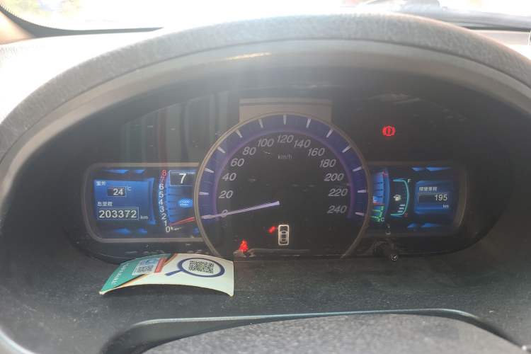 Used BYD S6 2013 Jingyue Edition 2.0L Manual Luxury Model 5 Seats
