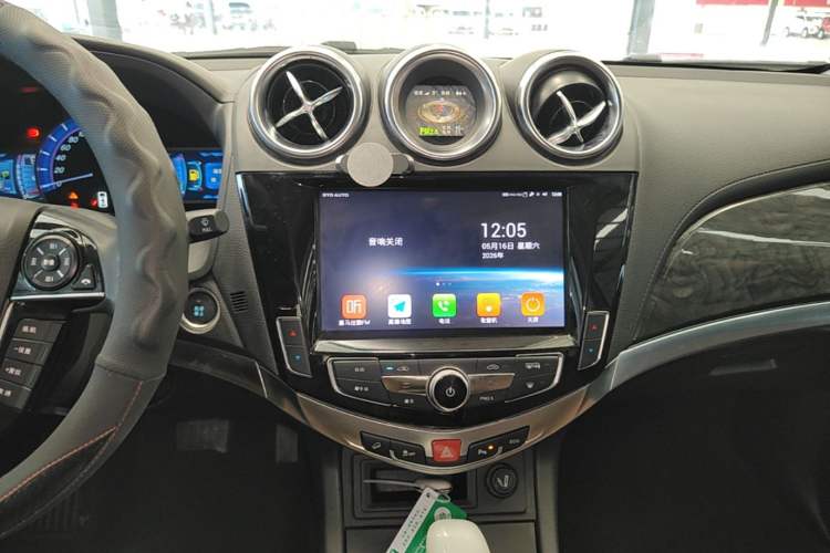Used BYD S7 2017 2.0T Automatic Prestige Edition
