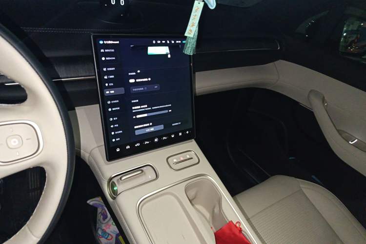 Used Nio ES6 2023 75 kWh
