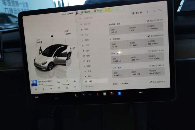 Used Tesla Model Y 2022 Revised Version Rear-Wheel Drive