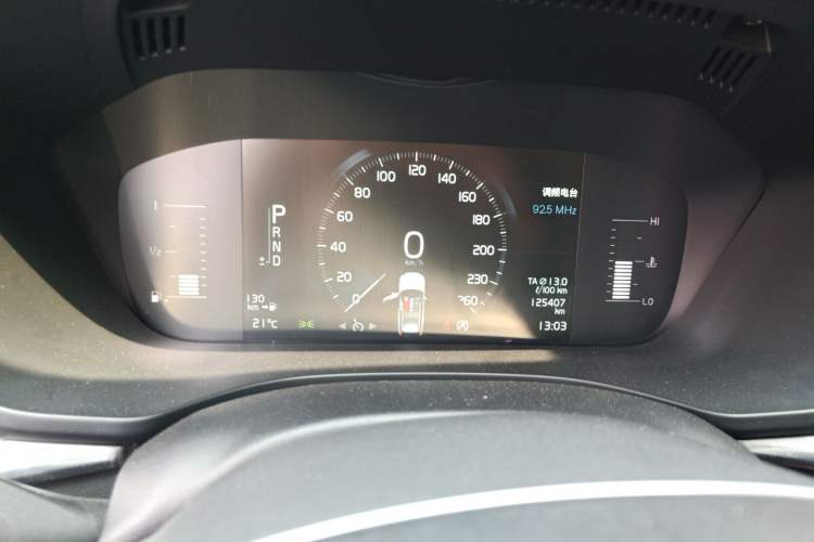 Used Volvo XC60 2018 T4 Zhiyi Edition Instrument Cluster